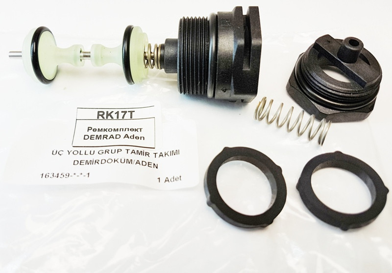 Ремкомплект Demrad RK17T