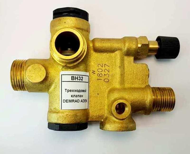 Триходовий клапан Demrad BH32
