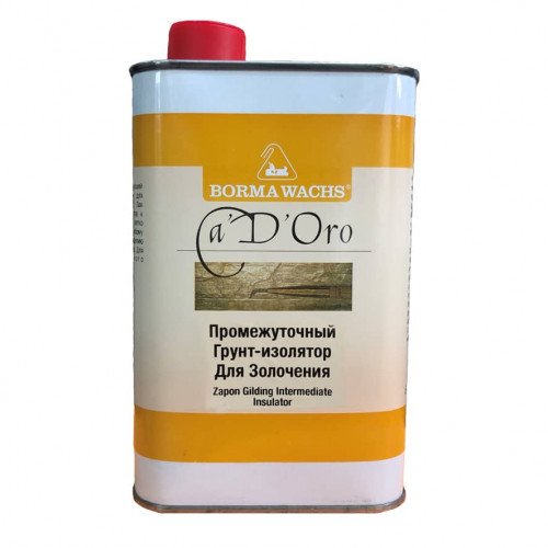 Грунт-ізолятор для золочення CDO6100 ZAPON GILDING INTERMEDIATE INSULATO (1 л), BORMA WACHS