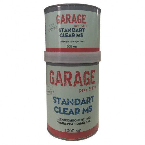 Універсальний лак Standart Clear MS 2K (1 л) з затверджувачем (0.5 л), GARAGE