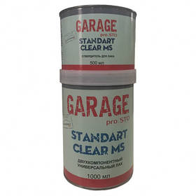 Універсальний лак Standart Clear MS 2K (1 л) з затверджувачем (0.5 л), GARAGE