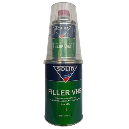 Грунт - наповнювач Filler VHS Low VOC 4:1 чорний (1 л) з затверджувачем (0,25 л), SOLID