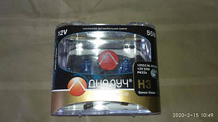 Лампа автомобільна Н3 12 V 55WДіапроменева Night light xenon vision комплект
