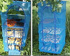 Сушарка, сітка для риби, овочів, грибів та фруктів, фото 3