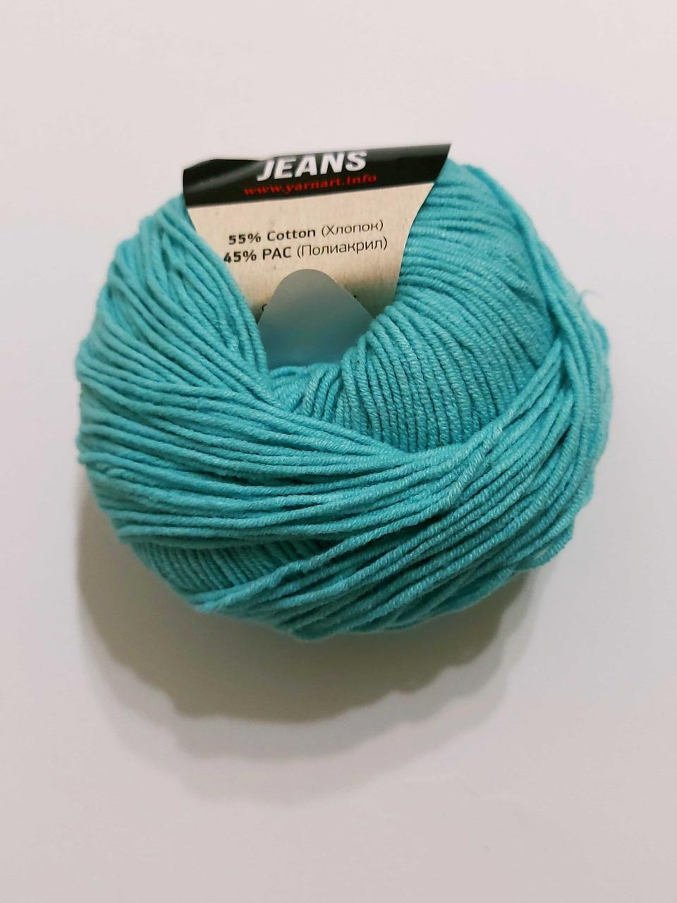 YarnArt Jeans Ярнарт Джинс пряжа нитки для в'язання 50 гр., 160 м, бововна / акрил. Бирюза