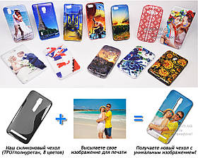 Друк на чохлі для Asus Zenfone 2 Deluxe ZE551ML / ZE550ML (Силікон/TPU)