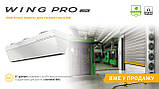 Промислова водяна теплова завіса WING PRO W200 R1, фото 5