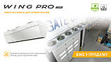 Промислова водяна теплова завіса WING PRO W200 R1, фото 7