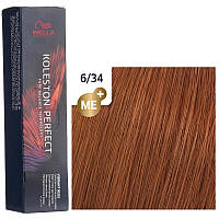 Wella Koleston Perfect Краска для волос 6/34 Темно-русявий золотисто-червоний 60 мл
