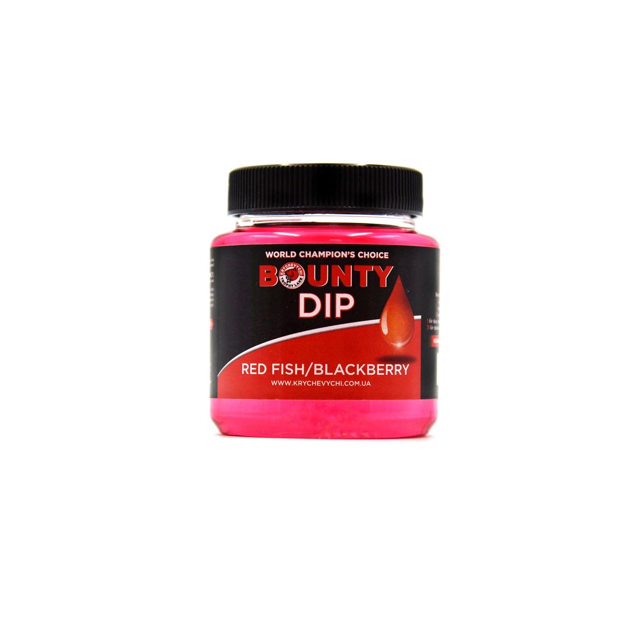 Діп Bounty Dip Red Fish/Blackberry (Червона риба/Ожина) 100мл