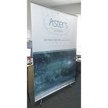 Х-banner Grand 200 x 200 cm