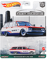 Коллекционная машинка Hot Wheels '69 Nissan Skyline Van