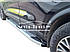 Підніжки Audi Q2 - тип: bmw style, фото 2