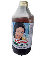 Суракта сироп 400мл, Surakta Syrup очищает кровь, улучшает циркуляцию, тонизирует печень, выводит токсины