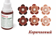 Барвник гелевий УКРАСА (Універсальний) 25г. Коричневий, фото 1