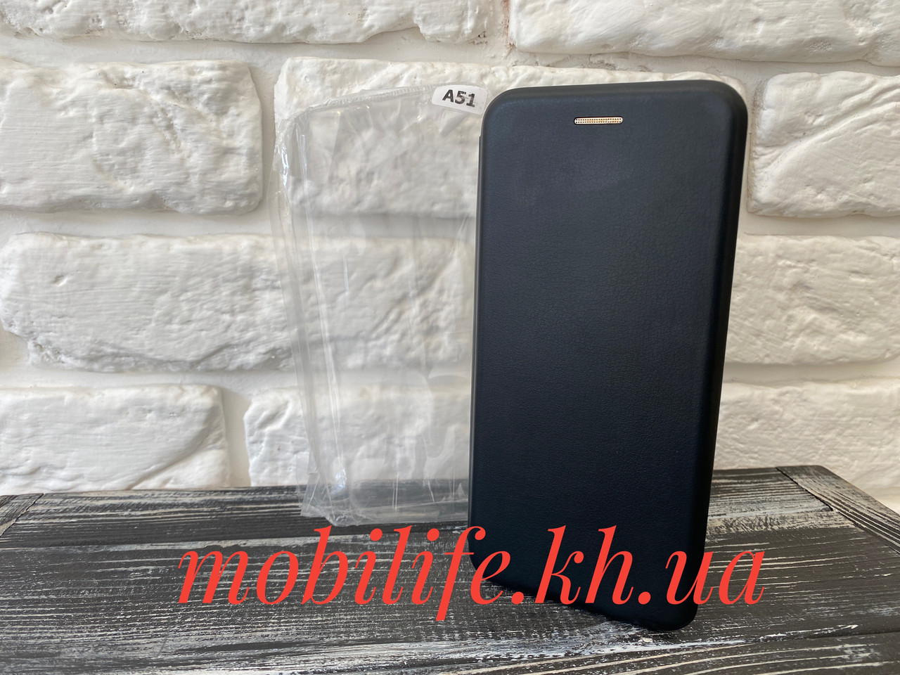 Чохол-Книжка Samsung A51/чохол Самсунг А51/