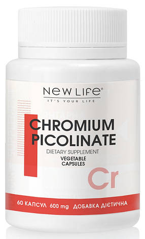 Хрому піколінат / Chromium picolinate - джерело хрому, фото 1