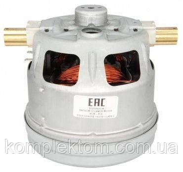 Двигатель пылесоса Siemens 1600W (00650201)