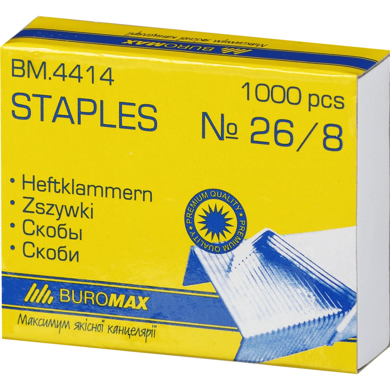 Скоби №26/8 ЛЮКС 1000 шт