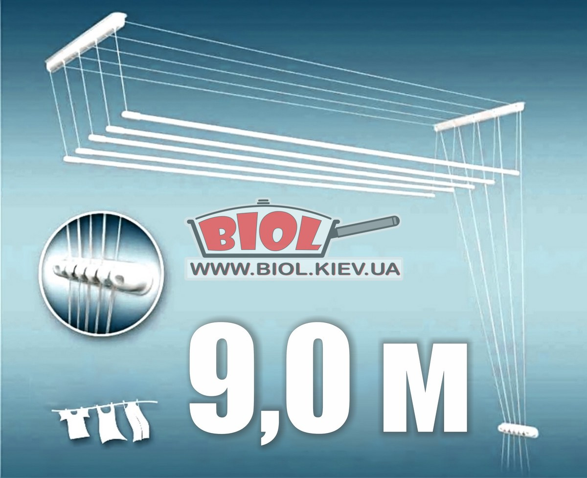 Сушарка для білизни стельова 9 м (5 прутів по 1,8 м) біла Comfort Lift BBN-18, фото 1