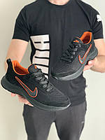 Кроссовки мужские летние Nike Run All Day черные замша-сетка