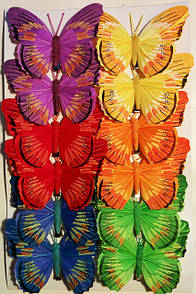 Метелики 12 см