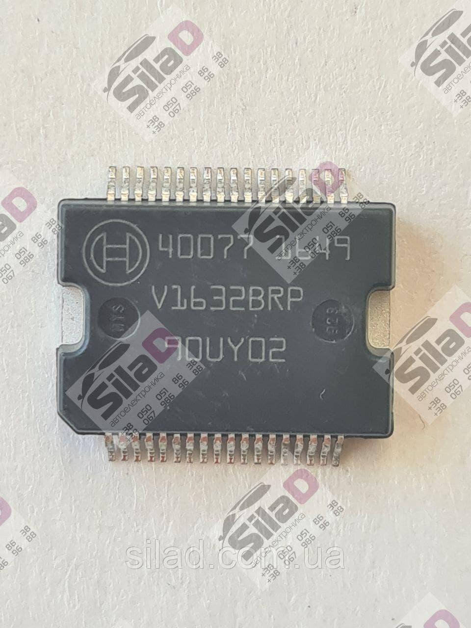 Мікросхема 40077 Bosch корпус HSSOP36: продаж, ціна у Чернівцях ...