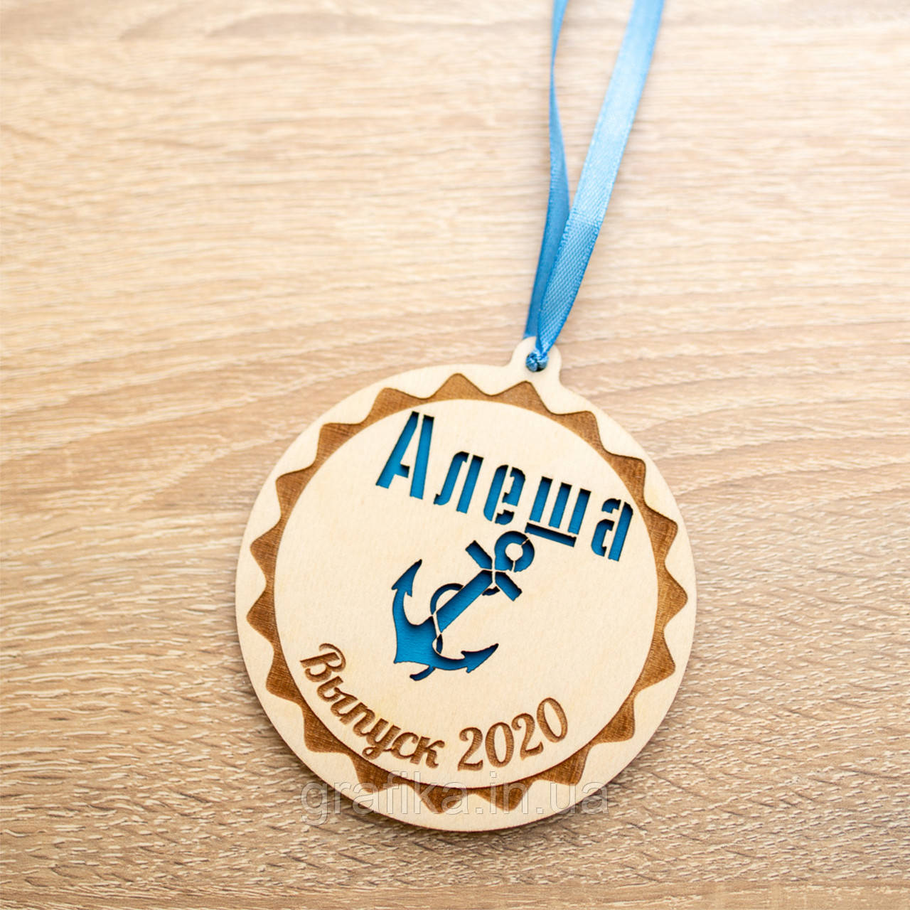 Медаль ємна на випускній у дитячому садку, фото 1