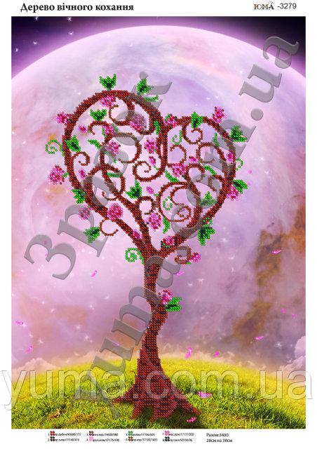 Схема вишивки бісером на атласі Дерево вічної любові  ЮМА-3279