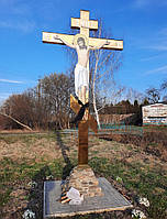 Поклонный крест-распятие на перекресток дороги 2.5m