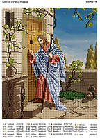Схема вышивки бисером на габардине Иисус стучит в дверь ЮМА-3114