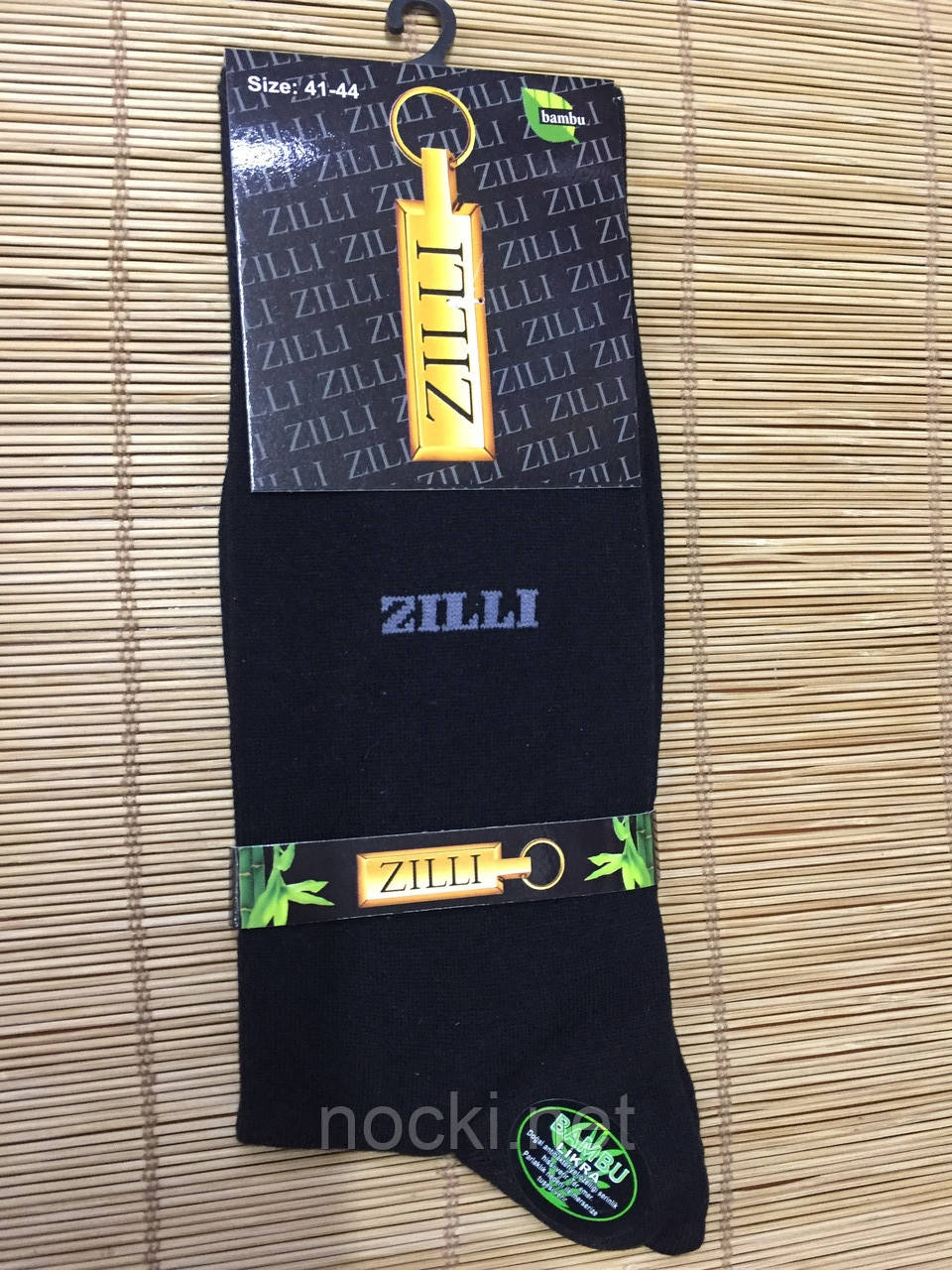 Шкарпетки чоловічі бамбук без шва Zilli пр-во Туреччина