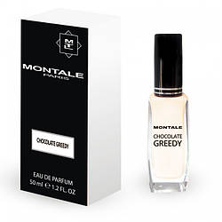 Montale Chocolate Greedy 50 ML Духи жіночі