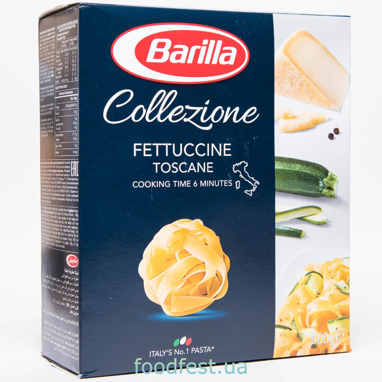 Паста Fettuccine TM Barilla 500г №166