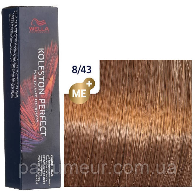 Фарба для волосся Wella Professionals Koleston Vibrant Reds 8/43 Світлий блонд червоний золотистий, фото 1