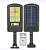 Вуличний ліхтар на сонячній батареї Solar Light BL BK120-6COB / Ліхтар на стовп з пультом ДУ, фото 4