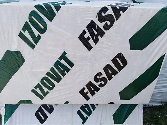 Базальтова вата Izovat FASADE 115 1000х600х100 мм ( 2.2м2), фото 2