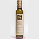 Олія оливкова з ароматом білих трюфелів 250мл, фото 4