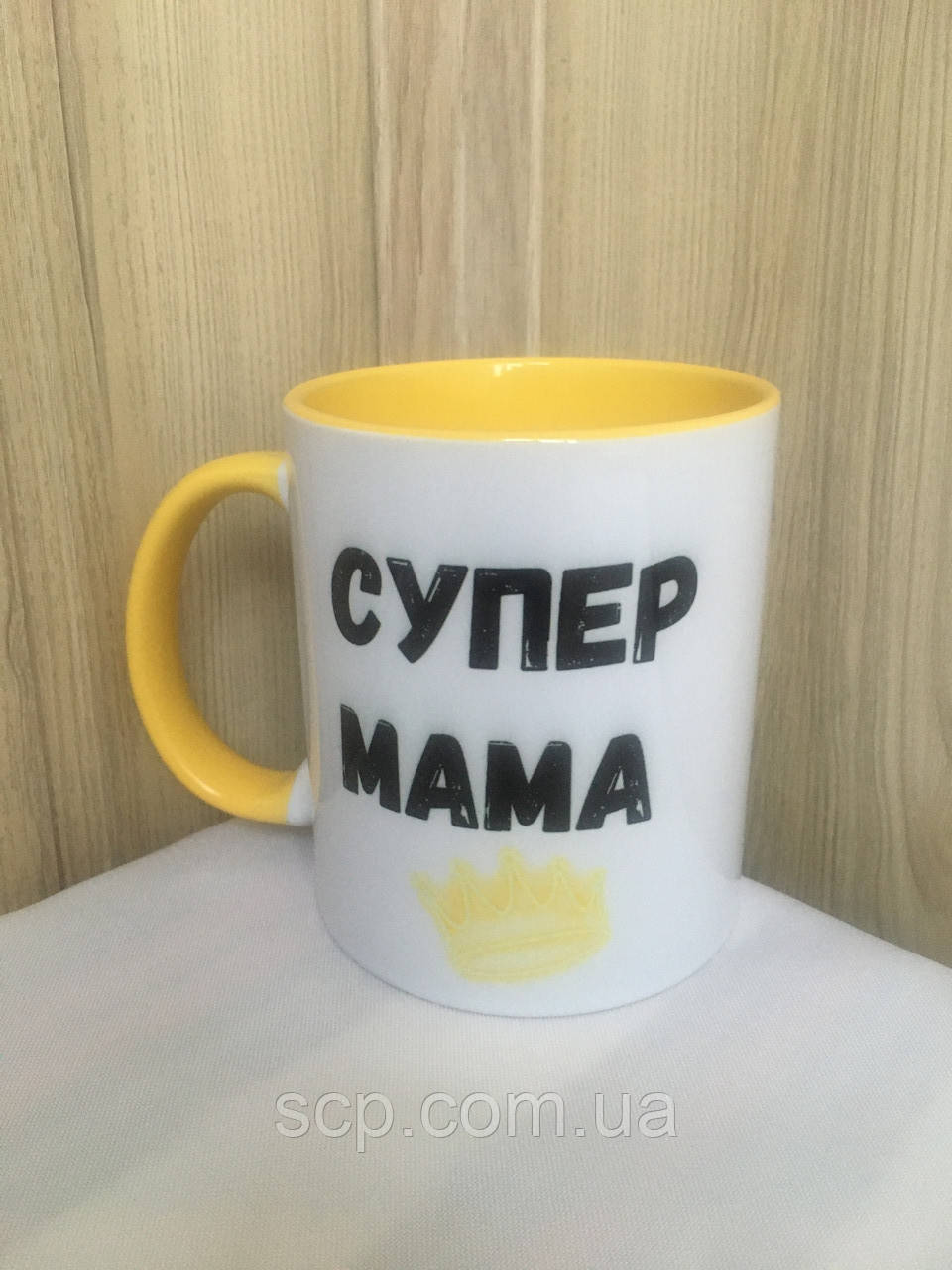 Чашка "Супер Мама"