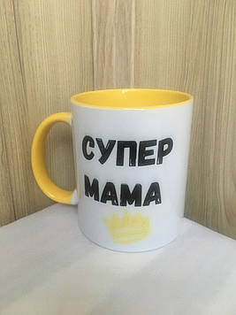 Чашка "Супер Мама"