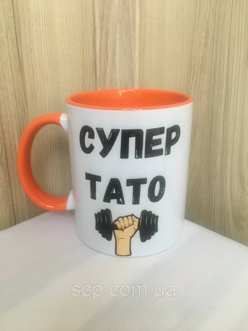 Чашка "Супер Тато", фото 1
