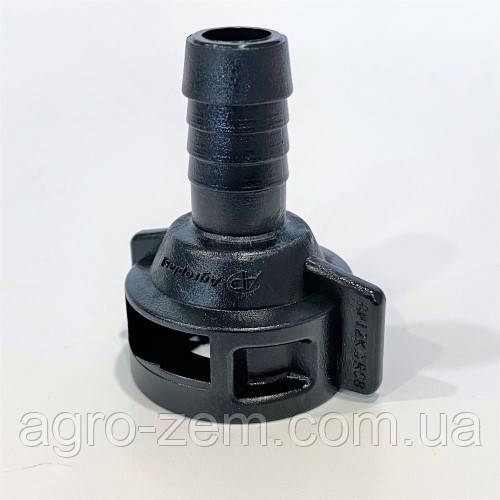 Ковпак шланга КАС ARAG AP12KWR08 Agroplast