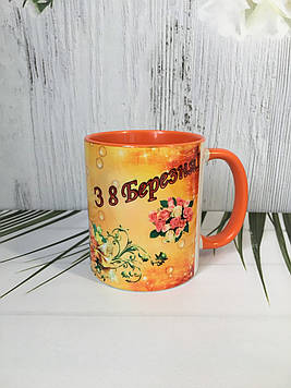 Чашка з фото на 8 березня