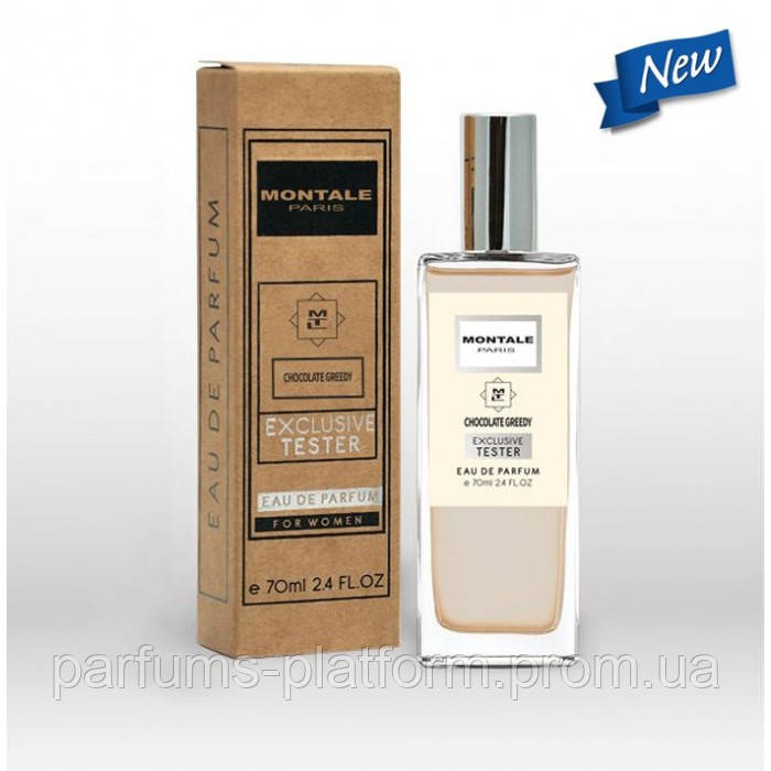 Montale Chocolate Greedy 70 ML Парфуми унісекс тестер