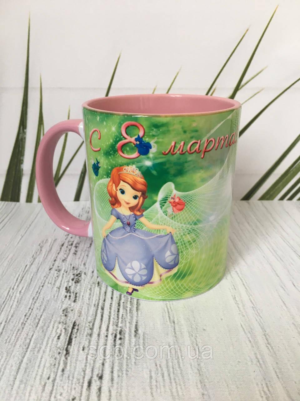 Чашечка для Принцеси, фото 1