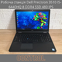 Ноутбук Dell Precision 3510 I5-6440HQ 8 DDR4 SSD 480 IPS