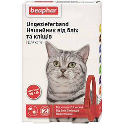 Beaphar (Беафар) Flea&Tick Collar for Cats - Нашийник від бліх та кліщів для котів 35 см