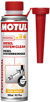 Очищувач Motul Diesel System (300ml)