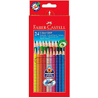 Набір акварельних олівців Grip-2001 24 кольори тригранні в картонній коробці Faber-Castell