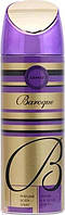 Armaf Baroque Purple 200 мл Женский дезодорант